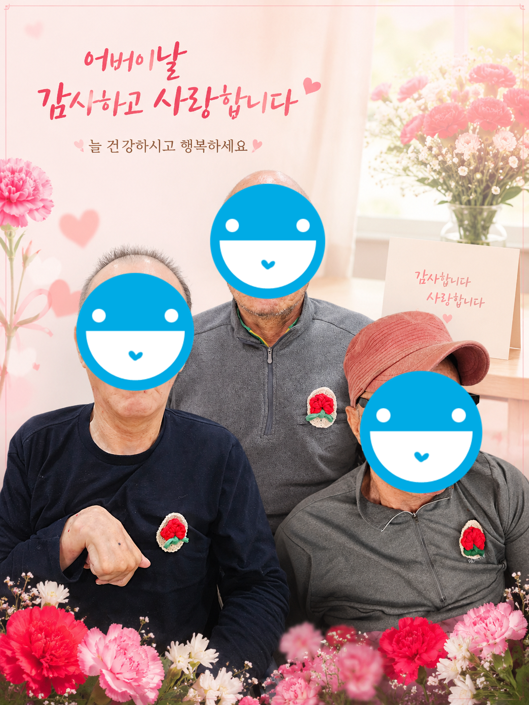 302호방-홈페이지.png