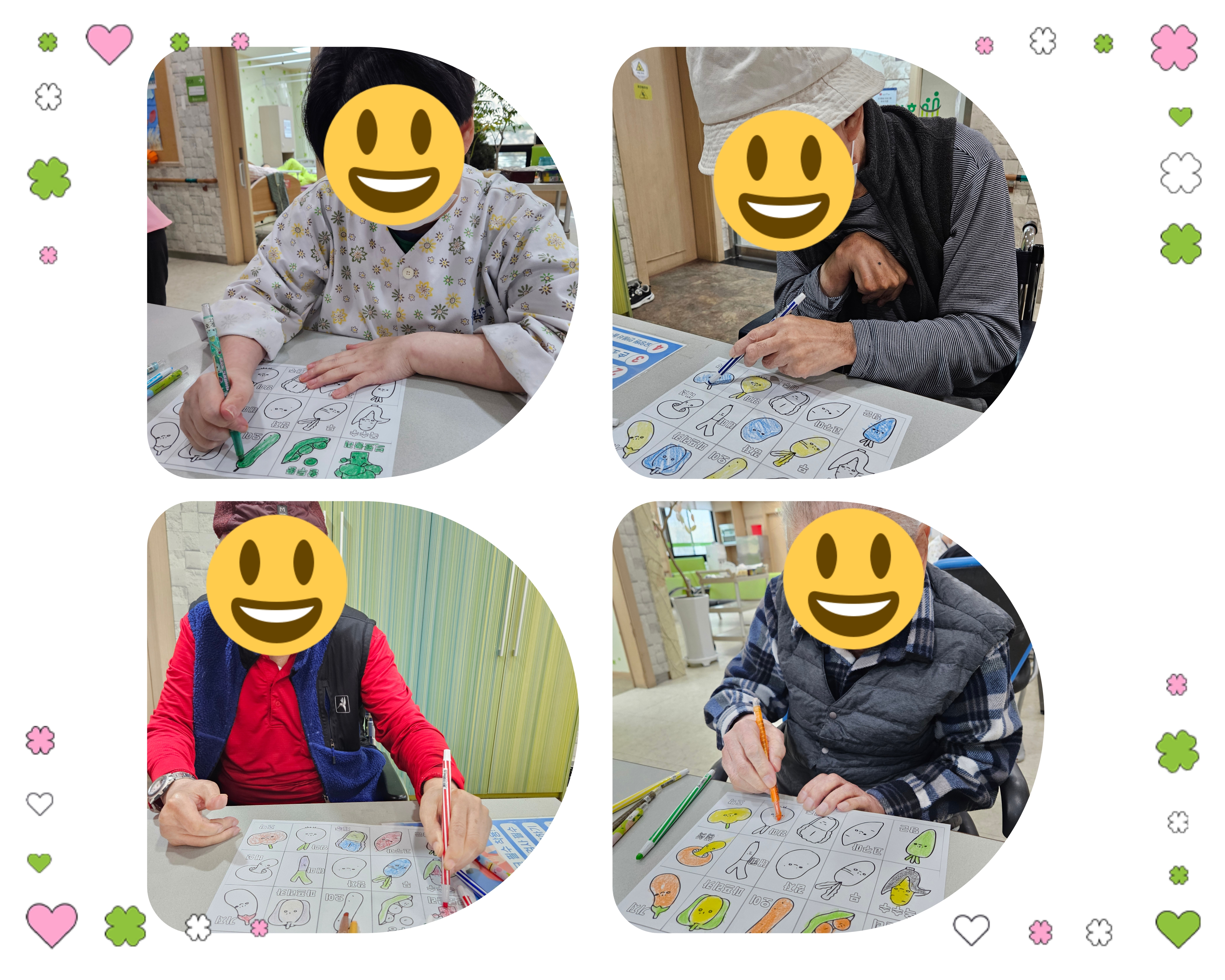 25.11.13 미술2.jpg