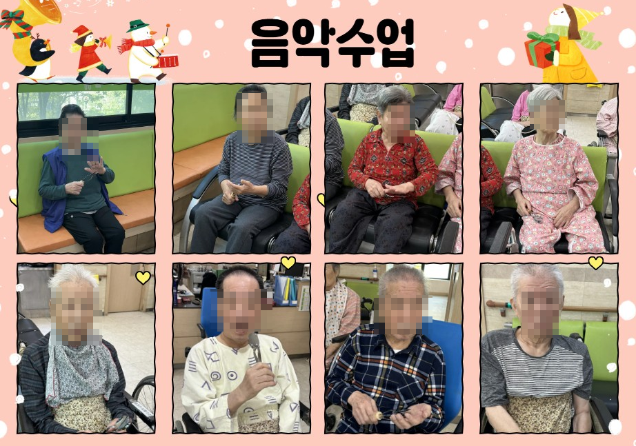 수업사진.png