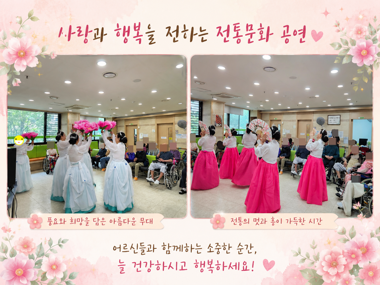 홈페이지4.png