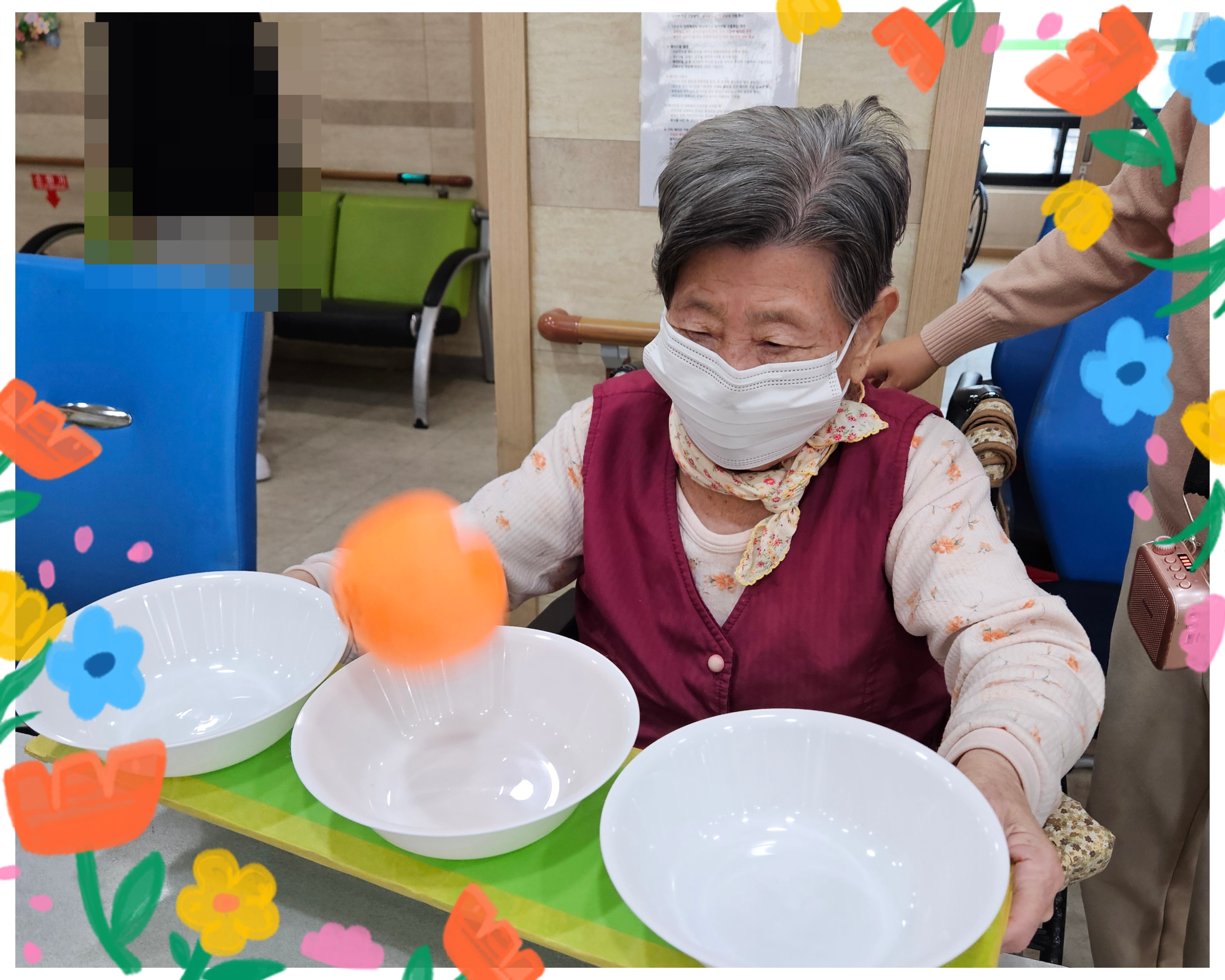 박종희 어르신.jpg