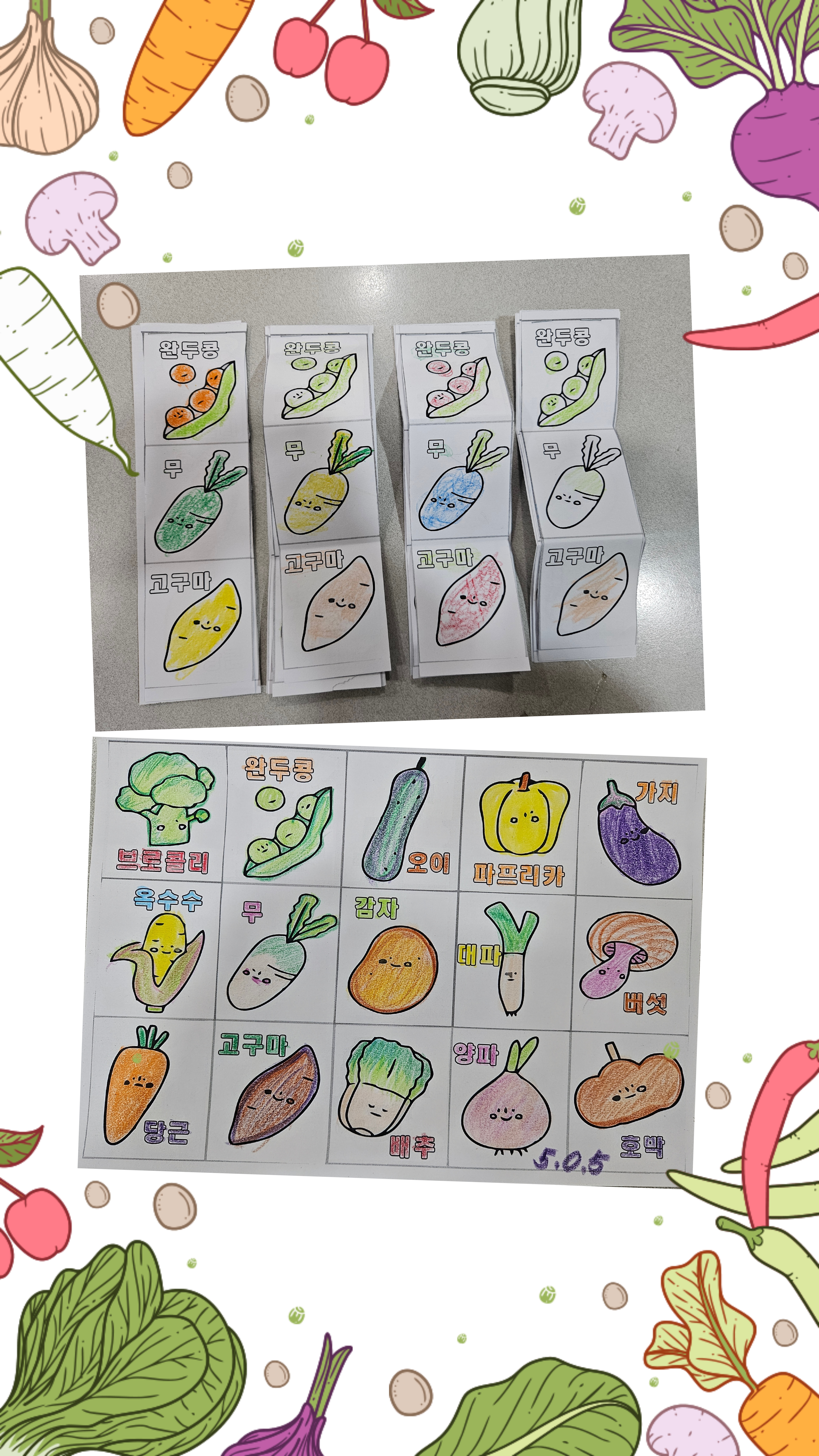 25.11.13 미술1.jpg