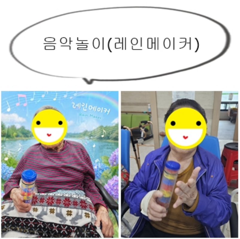 3-3.png