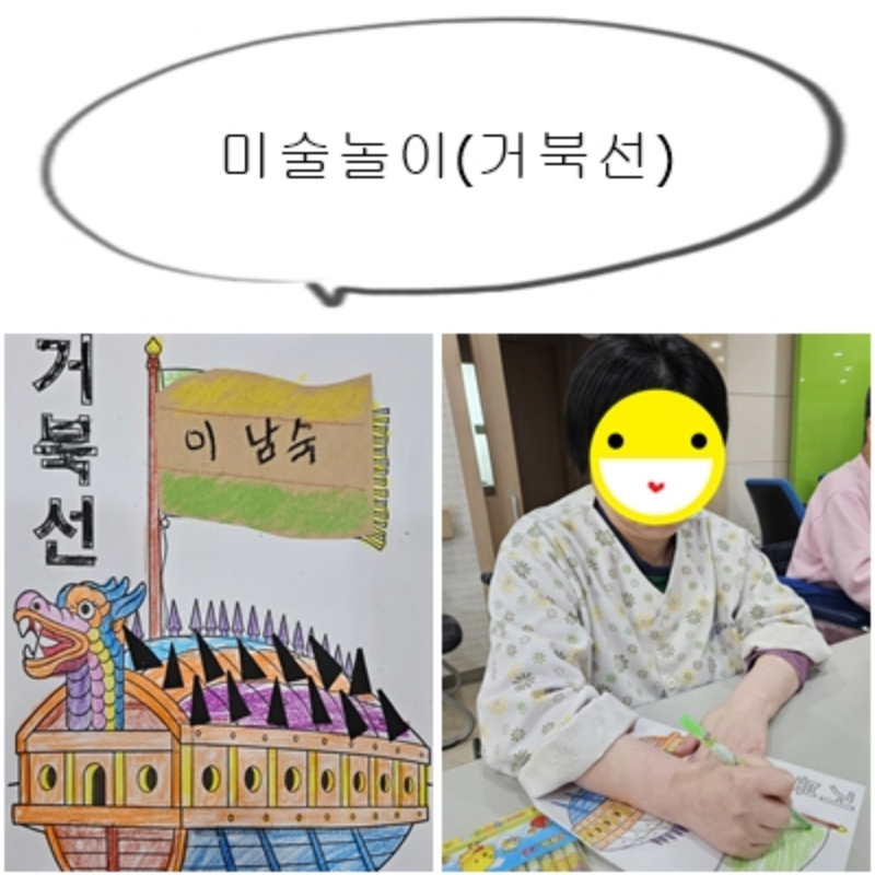4-4.png